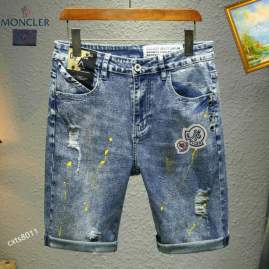 Picture of DG Jeans Short _SKUDGsz28-3825tn019235